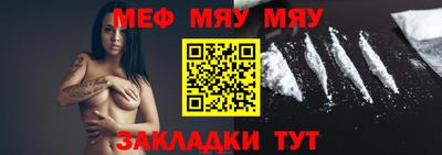 MDMA Premium VHQ Новозыбков