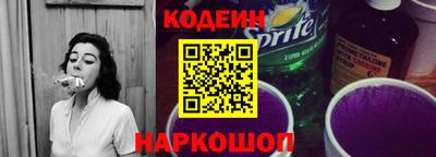 MDMA Premium VHQ Новозыбков