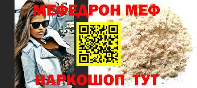 MDMA Premium VHQ Новозыбков