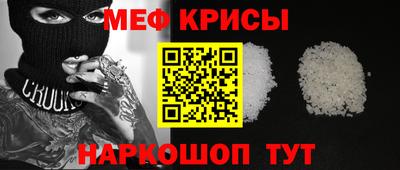 кокаин колумбия Новодвинск