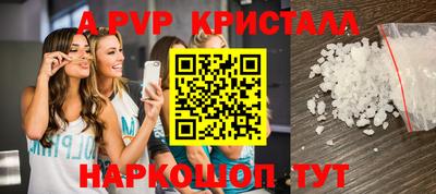 MDMA Premium VHQ Новозыбков