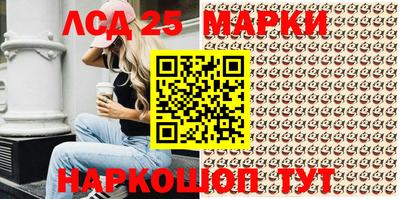 MDMA Premium VHQ Новозыбков