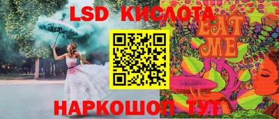 кокаин колумбия Новодвинск