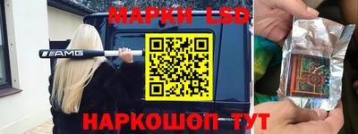MDMA Premium VHQ Новозыбков