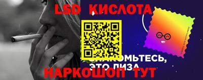 кокаин колумбия Новодвинск