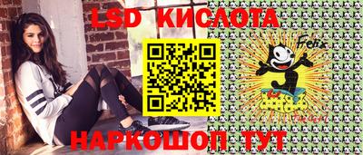MDMA Premium VHQ Новозыбков