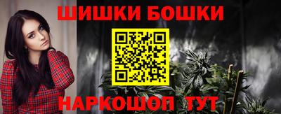 кокаин колумбия Новодвинск