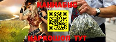 MDMA Premium VHQ Новозыбков