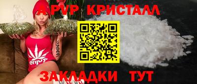 MDMA Premium VHQ Новозыбков