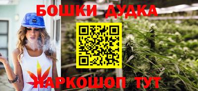 MDMA Premium VHQ Новозыбков