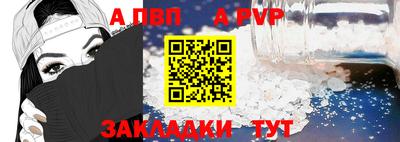 кокаин колумбия Новодвинск