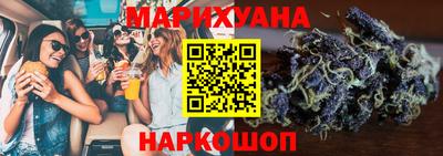 кокаин колумбия Новодвинск