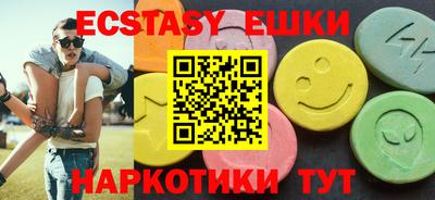 кокаин колумбия Новодвинск