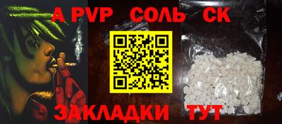 кокаин колумбия Новодвинск