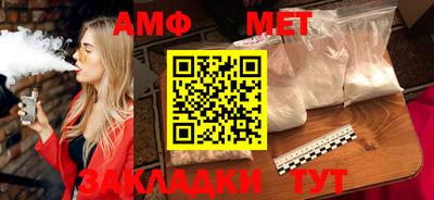 кокаин колумбия Новодвинск