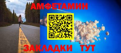 кокаин колумбия Новодвинск