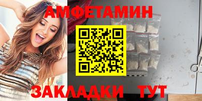 кокаин колумбия Новодвинск