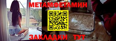 кокаин колумбия Новодвинск