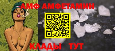 кокаин колумбия Новодвинск