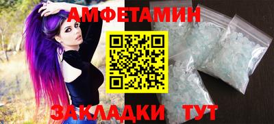 кокаин колумбия Новодвинск
