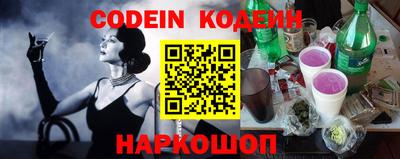 кокаин колумбия Новодвинск