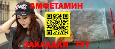 MDMA Premium VHQ Новозыбков