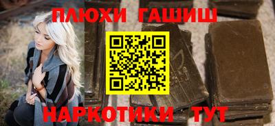 кокаин колумбия Новодвинск