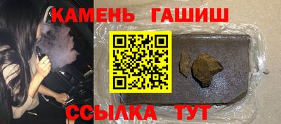 MDMA Premium VHQ Новозыбков