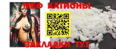 кокаин колумбия Новодвинск